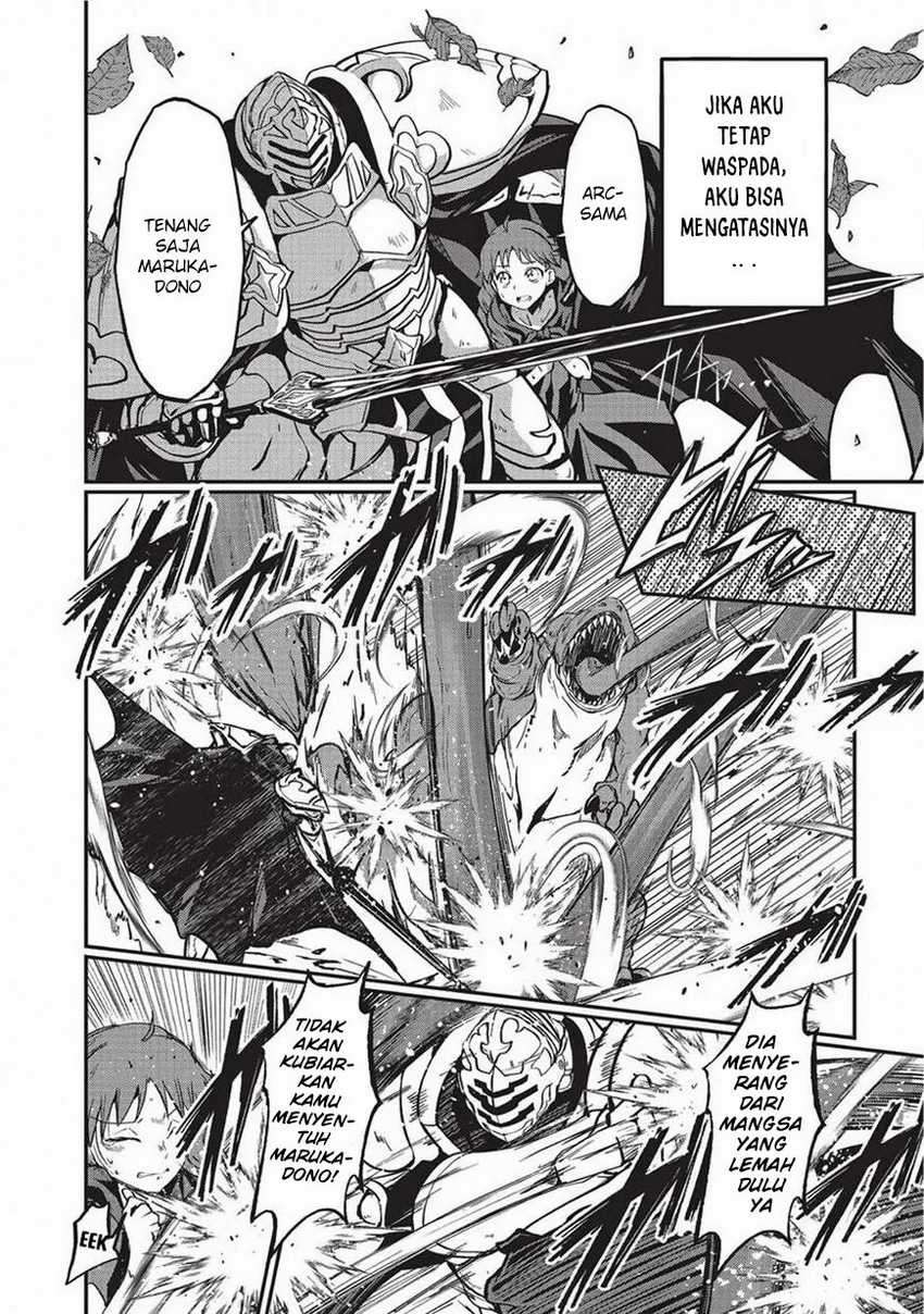 Gaikotsu Kishi-sama, Tadaima Isekai e Odekakechuu Chapter 03 Image 7