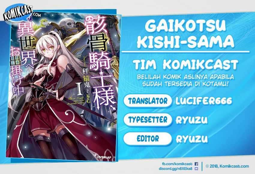 Gaikotsu Kishi-sama, Tadaima Isekai e Odekakechuu Chapter 04 Image 0