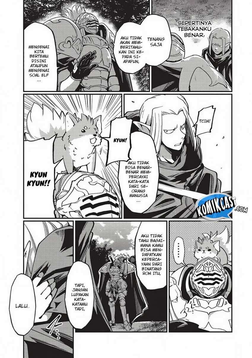 Gaikotsu Kishi-sama, Tadaima Isekai e Odekakechuu Chapter 04 Image 20