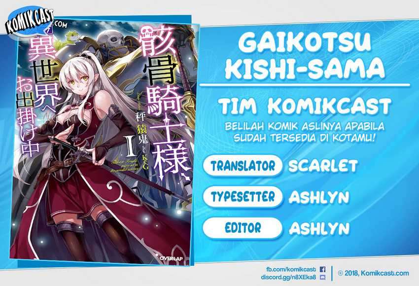 Gaikotsu Kishi-sama, Tadaima Isekai e Odekakechuu Chapter 15 Image 0