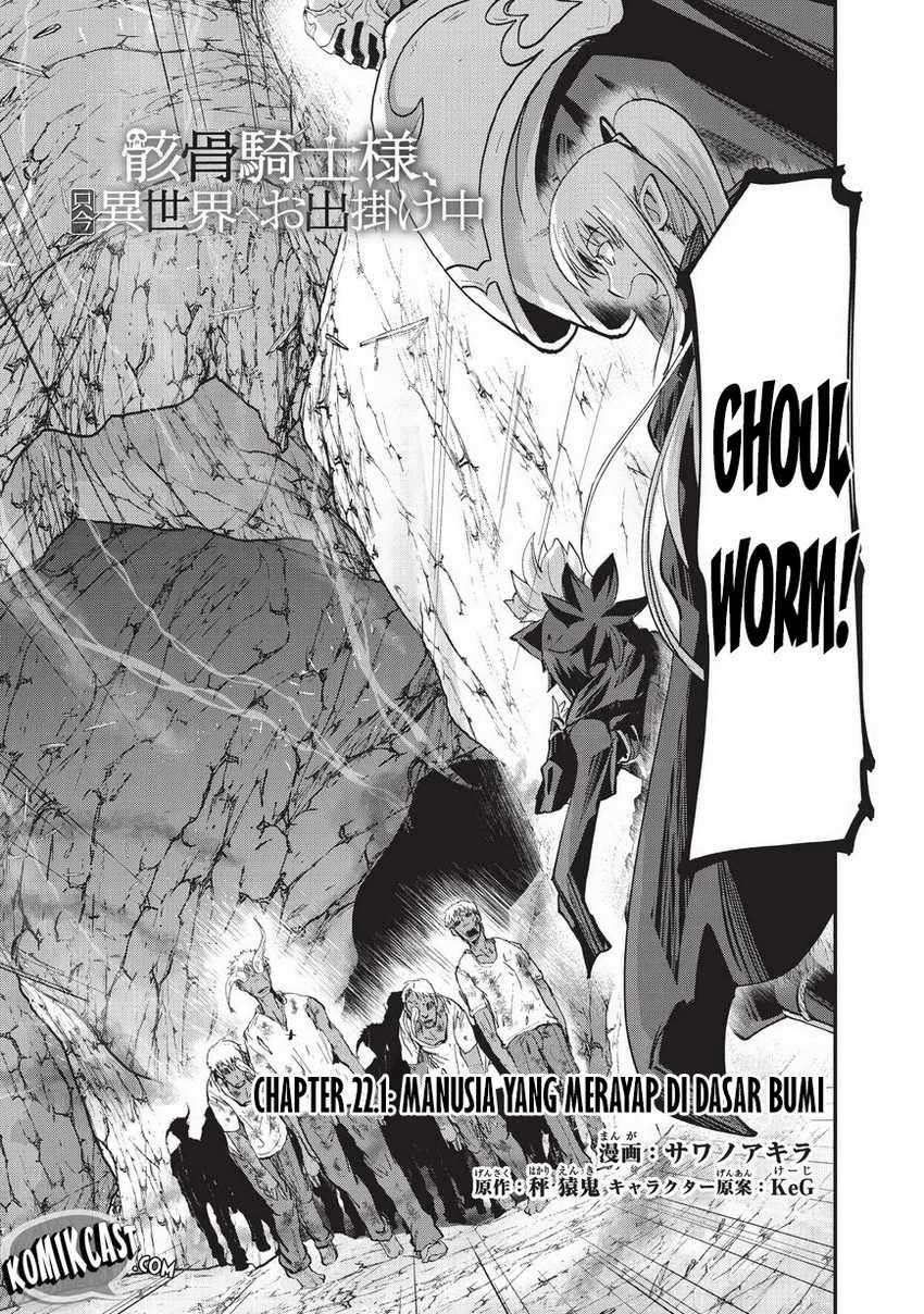 Gaikotsu Kishi-sama, Tadaima Isekai e Odekakechuu Chapter 22.1 Image 4