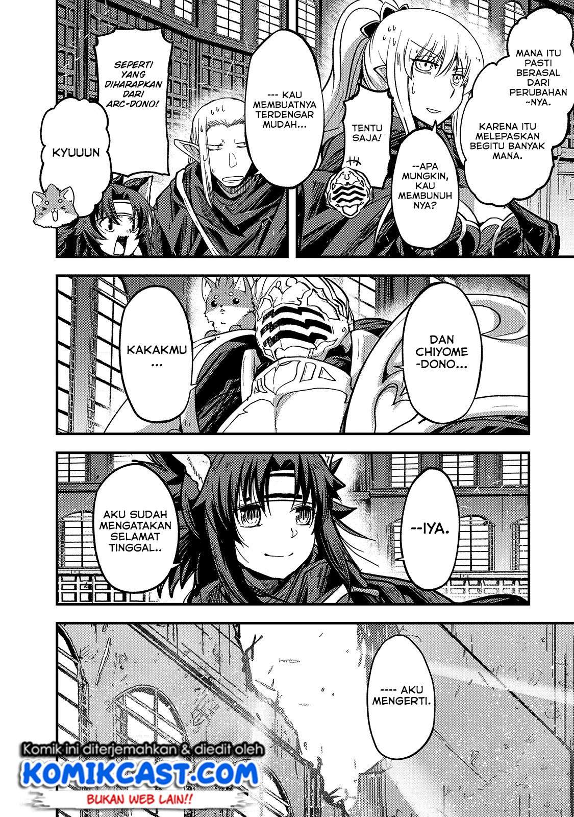 Gaikotsu Kishi-sama, Tadaima Isekai e Odekakechuu Chapter 33 Image 6