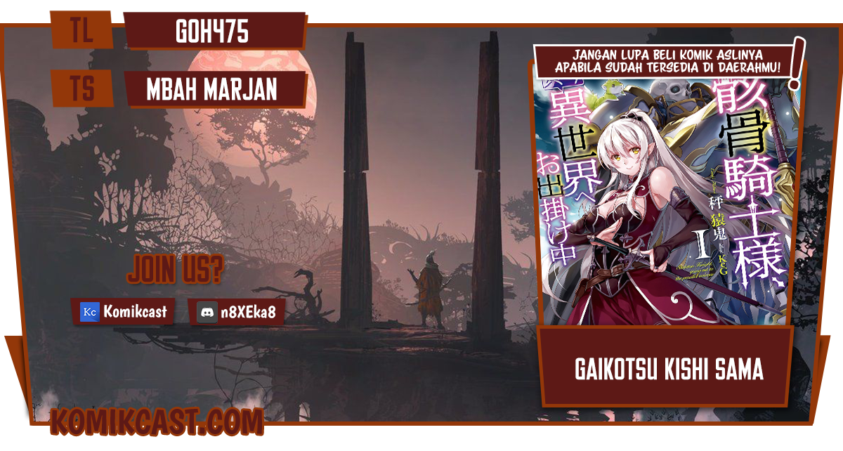 Gaikotsu Kishi-sama, Tadaima Isekai e Odekakechuu Chapter 46 Image 0