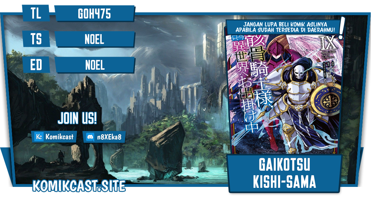 Gaikotsu Kishi-sama, Tadaima Isekai e Odekakechuu Chapter 53 Image 0