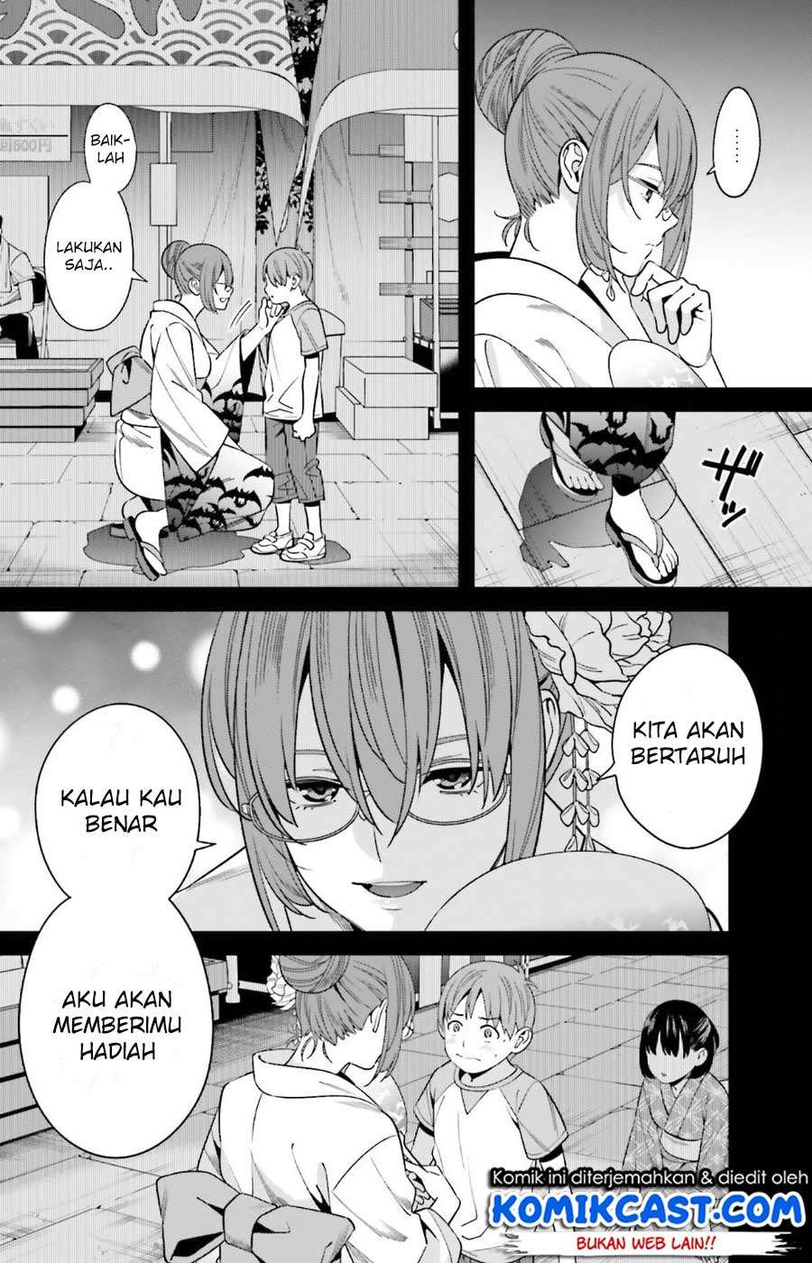 Hirasaka Hinako ga Ero Kawaii koto wo Ore dake ga Shitte iru Chapter 01 Image 4