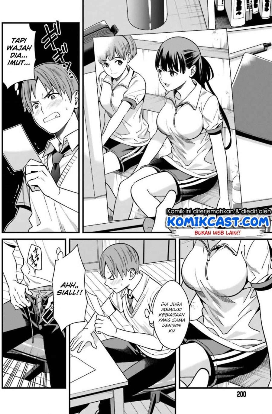 Hirasaka Hinako ga Ero Kawaii koto wo Ore dake ga Shitte iru Chapter 01 Image 28