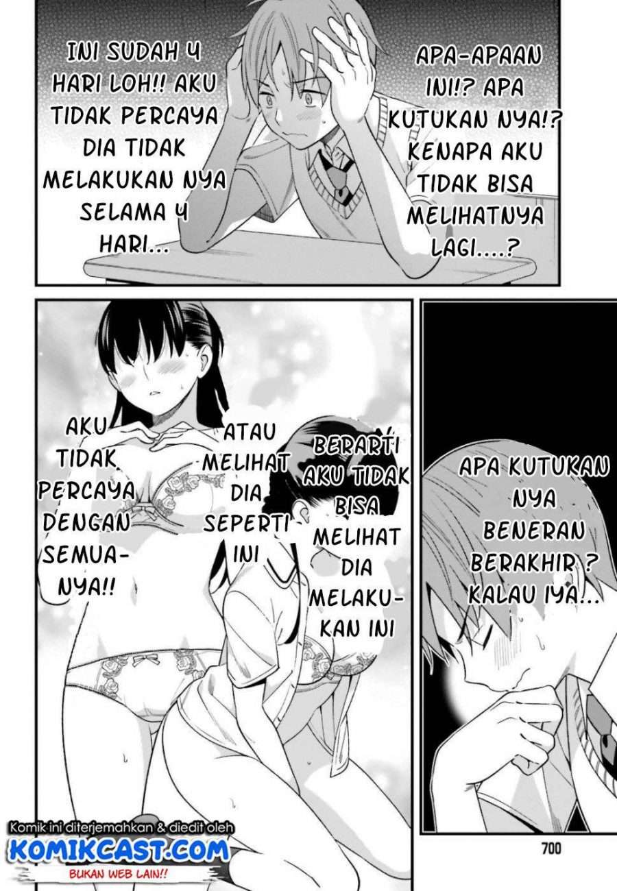 Hirasaka Hinako ga Ero Kawaii koto wo Ore dake ga Shitte iru Chapter 07 Image 20
