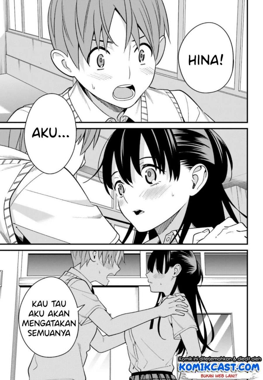 Hirasaka Hinako ga Ero Kawaii koto wo Ore dake ga Shitte iru Chapter 08 Image 15