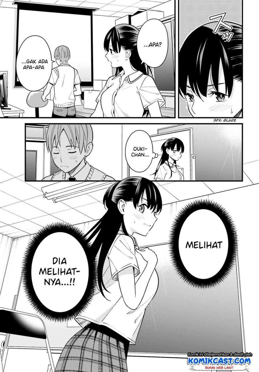 Hirasaka Hinako ga Ero Kawaii koto wo Ore dake ga Shitte iru Chapter 09 Image 5