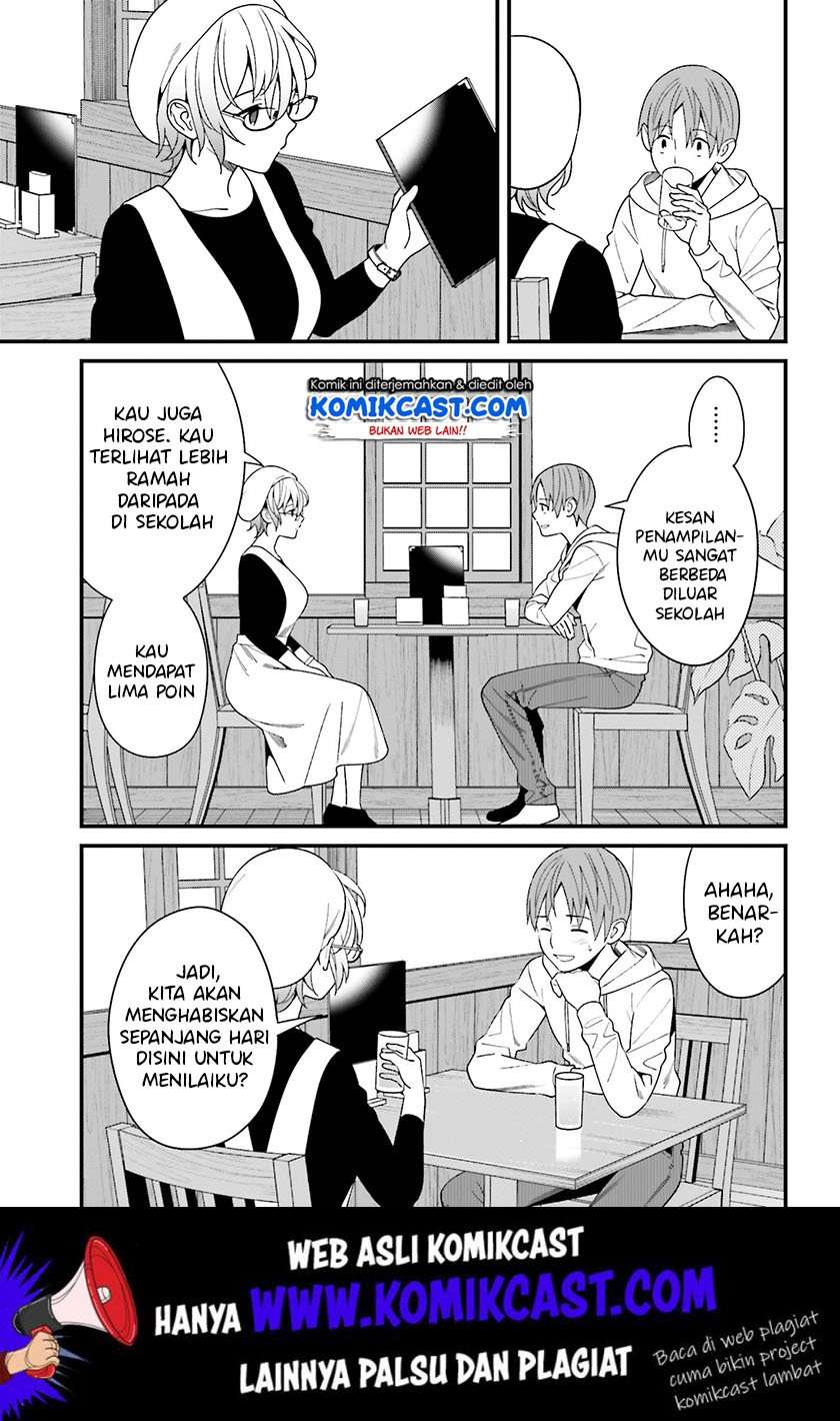 Hirasaka Hinako ga Ero Kawaii koto wo Ore dake ga Shitte iru Chapter 13 Image 20