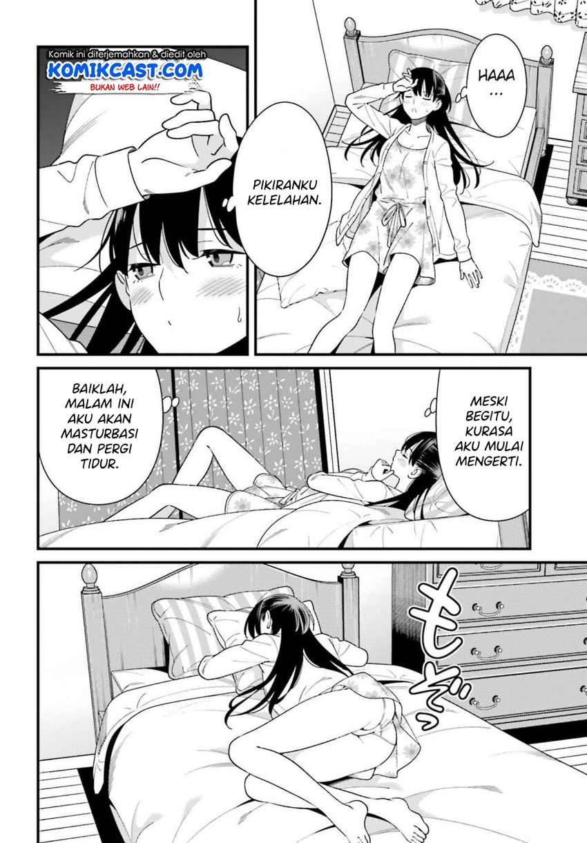 Hirasaka Hinako ga Ero Kawaii koto wo Ore dake ga Shitte iru Chapter 15 Image 22