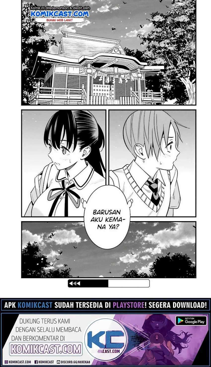 Hirasaka Hinako ga Ero Kawaii koto wo Ore dake ga Shitte iru Chapter 21 Image 21