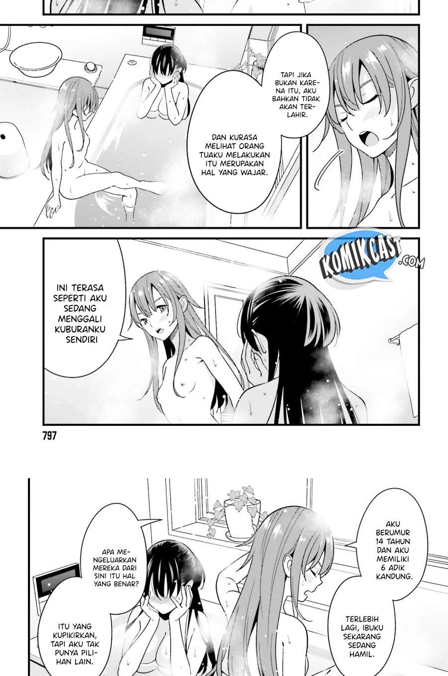 Hirasaka Hinako ga Ero Kawaii koto wo Ore dake ga Shitte iru Chapter 27 Image 21