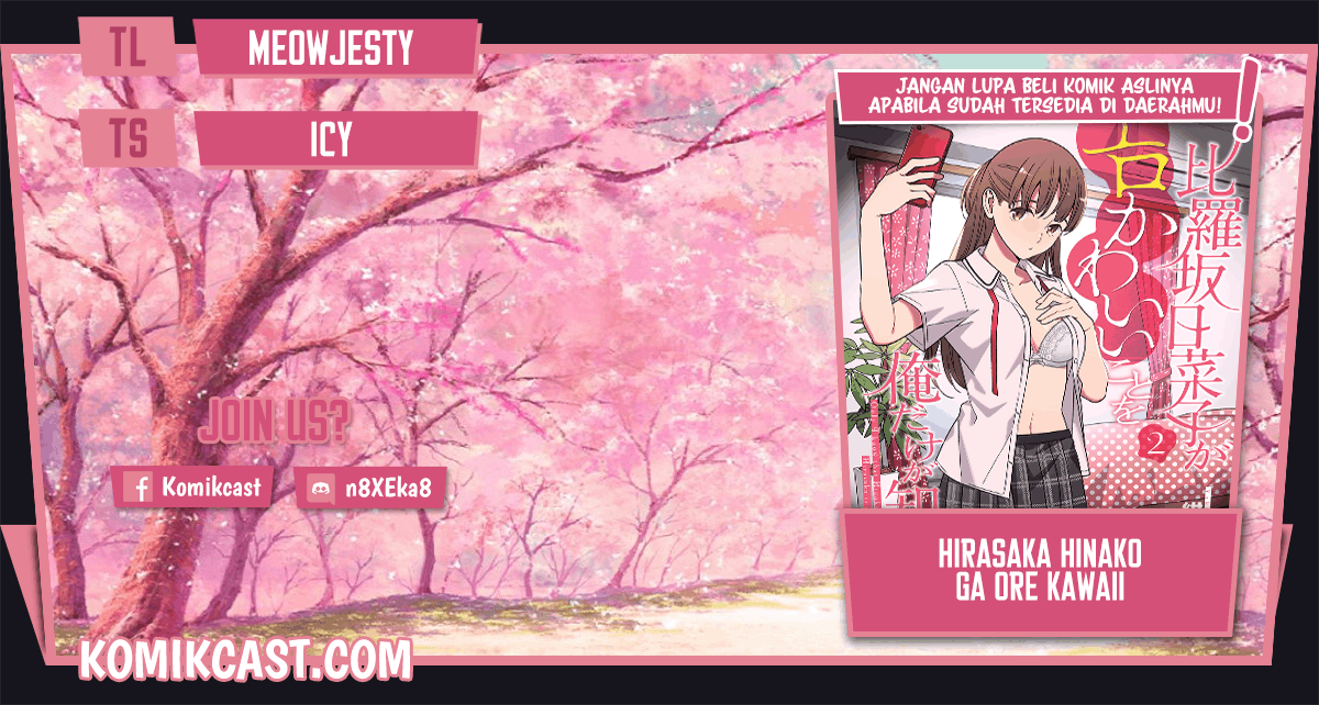 Hirasaka Hinako ga Ero Kawaii koto wo Ore dake ga Shitte iru Chapter 30 Image 0
