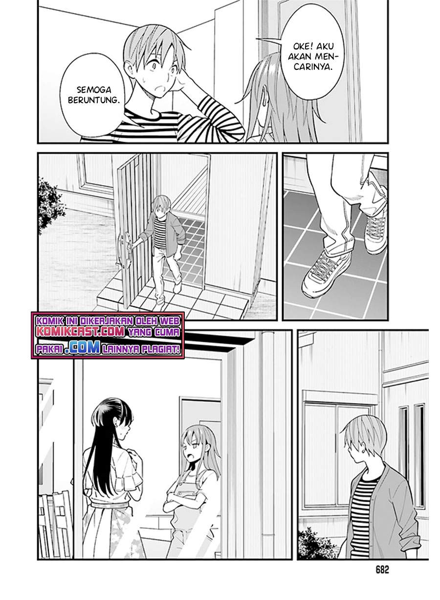 Hirasaka Hinako ga Ero Kawaii koto wo Ore dake ga Shitte iru Chapter 30 Image 10