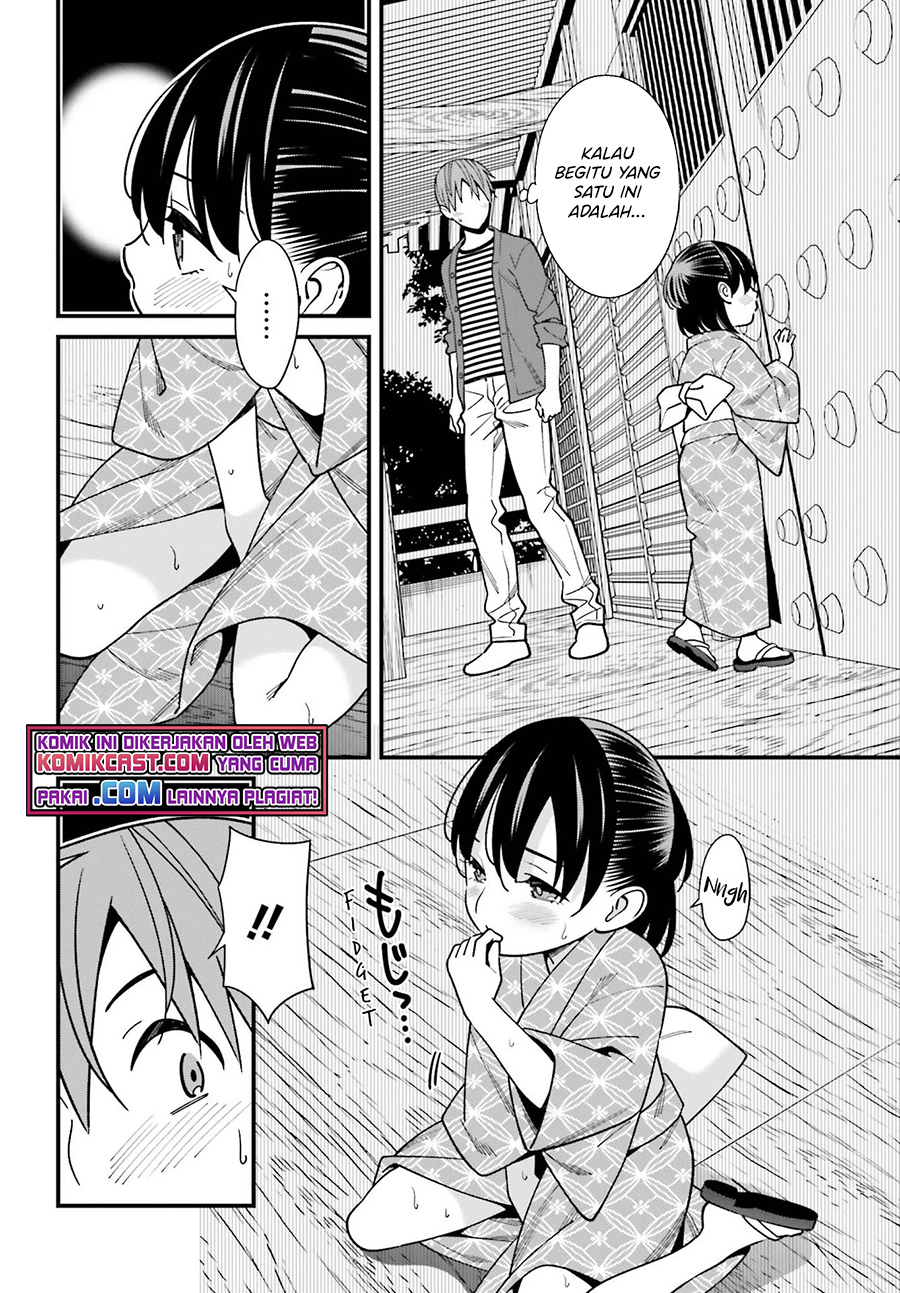 Hirasaka Hinako ga Ero Kawaii koto wo Ore dake ga Shitte iru Chapter 31 Image 4