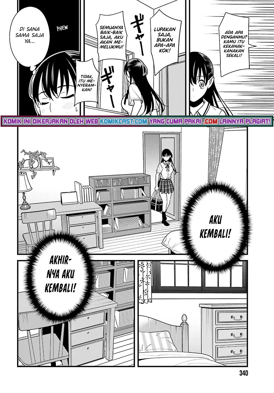 Hirasaka Hinako ga Ero Kawaii koto wo Ore dake ga Shitte iru Chapter 33 Image 6