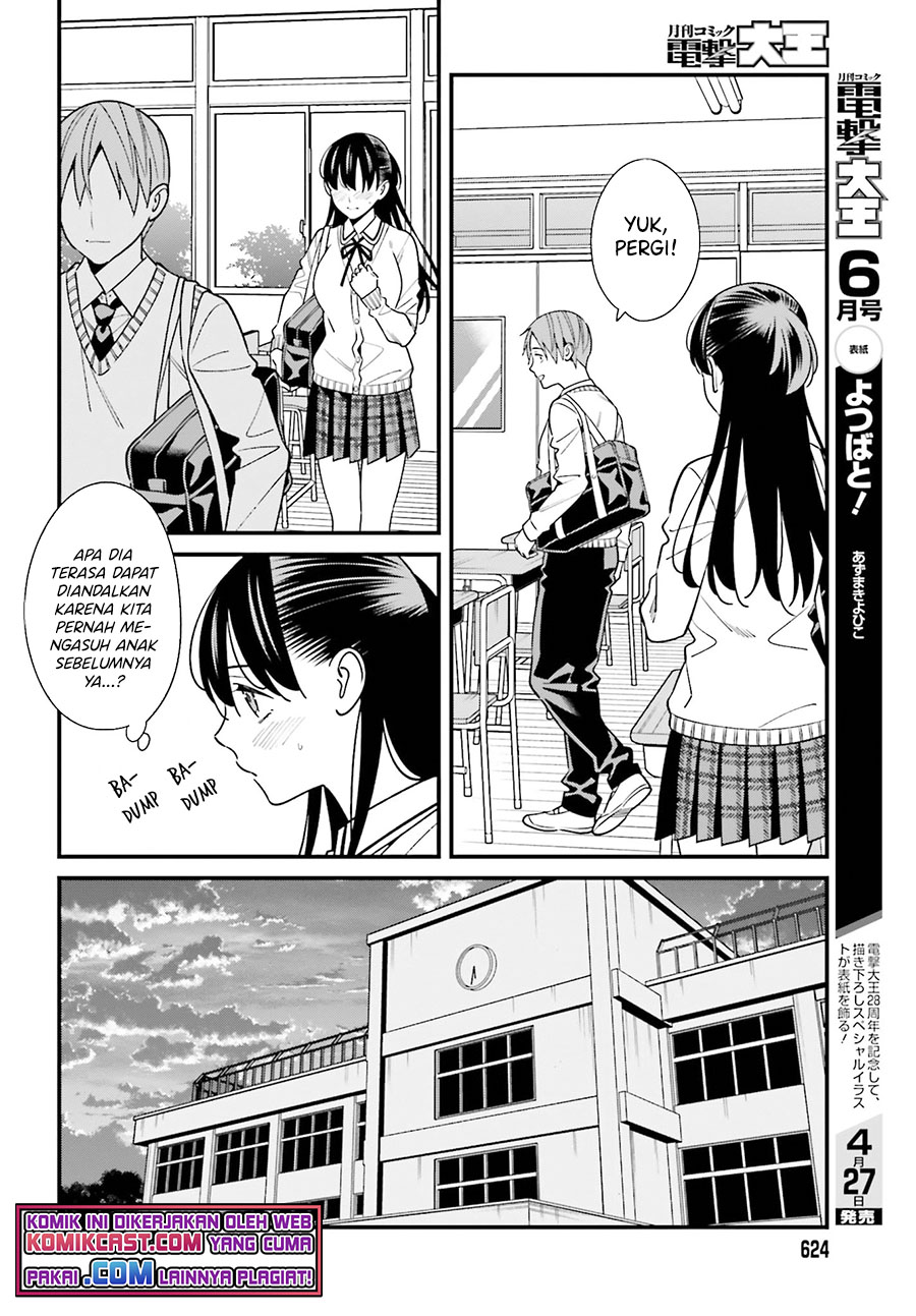 Hirasaka Hinako ga Ero Kawaii koto wo Ore dake ga Shitte iru Chapter 35 Image 8