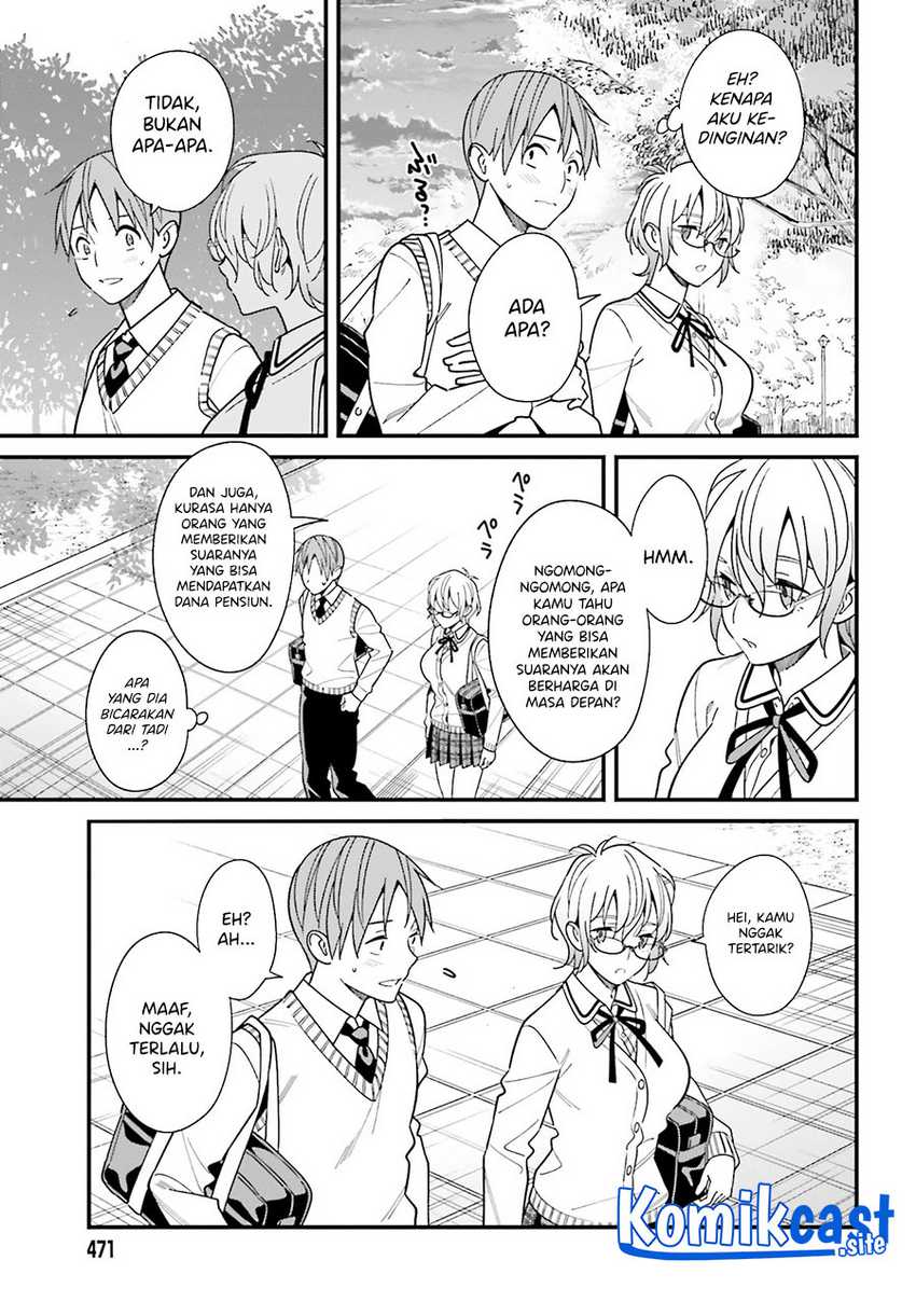 Hirasaka Hinako ga Ero Kawaii koto wo Ore dake ga Shitte iru Chapter 36 Image 5