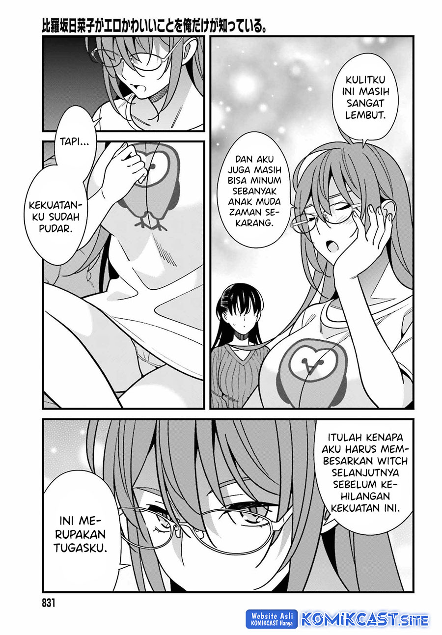 Hirasaka Hinako ga Ero Kawaii koto wo Ore dake ga Shitte iru Chapter 40 Image 13