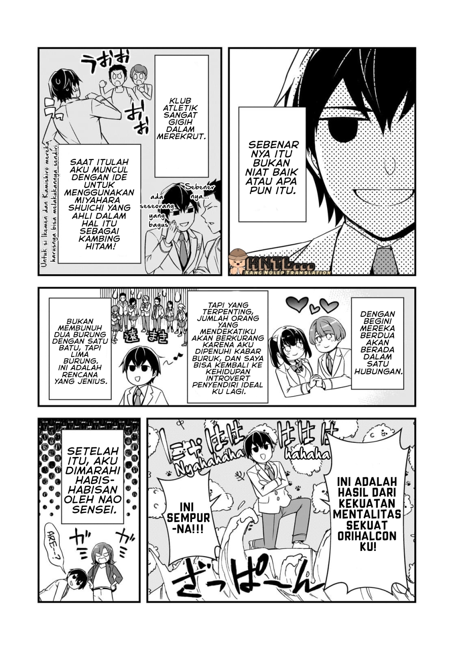 Ore ni Trauma wo Ataeta Joshi-tachi ga Chirachira Mitekuru kedo, Zannen desu ga Teokure desu Chapter 14 Image 12