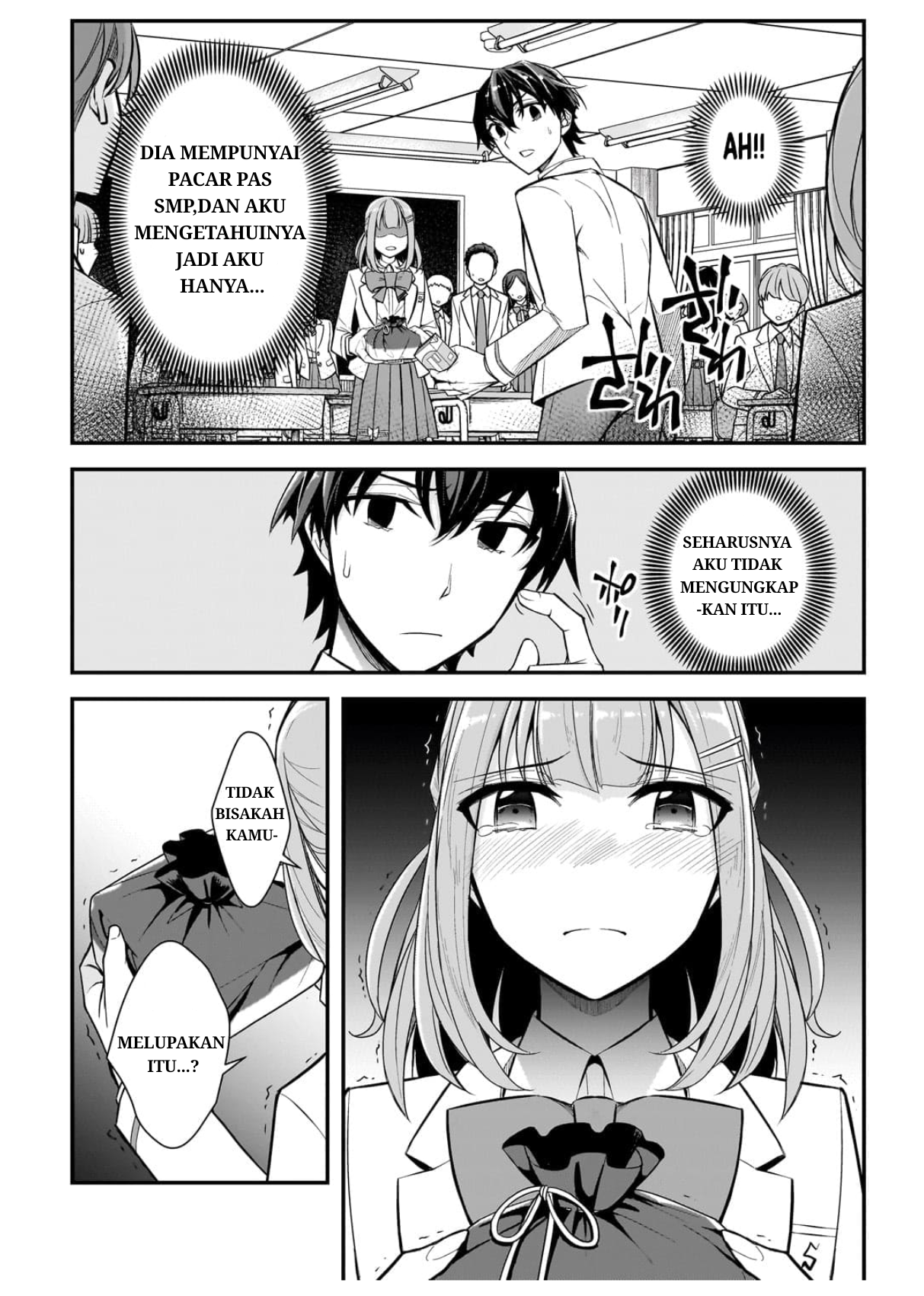 Ore ni Trauma wo Ataeta Joshi-tachi ga Chirachira Mitekuru kedo, Zannen desu ga Teokure desu Chapter 2 Image 14