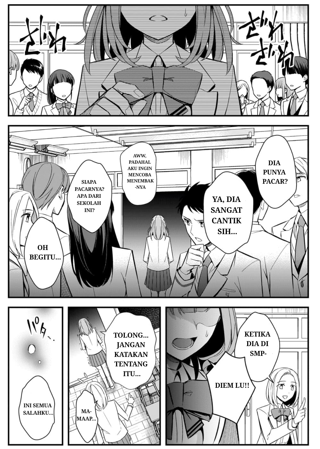 Ore ni Trauma wo Ataeta Joshi-tachi ga Chirachira Mitekuru kedo, Zannen desu ga Teokure desu Chapter 2 Image 18