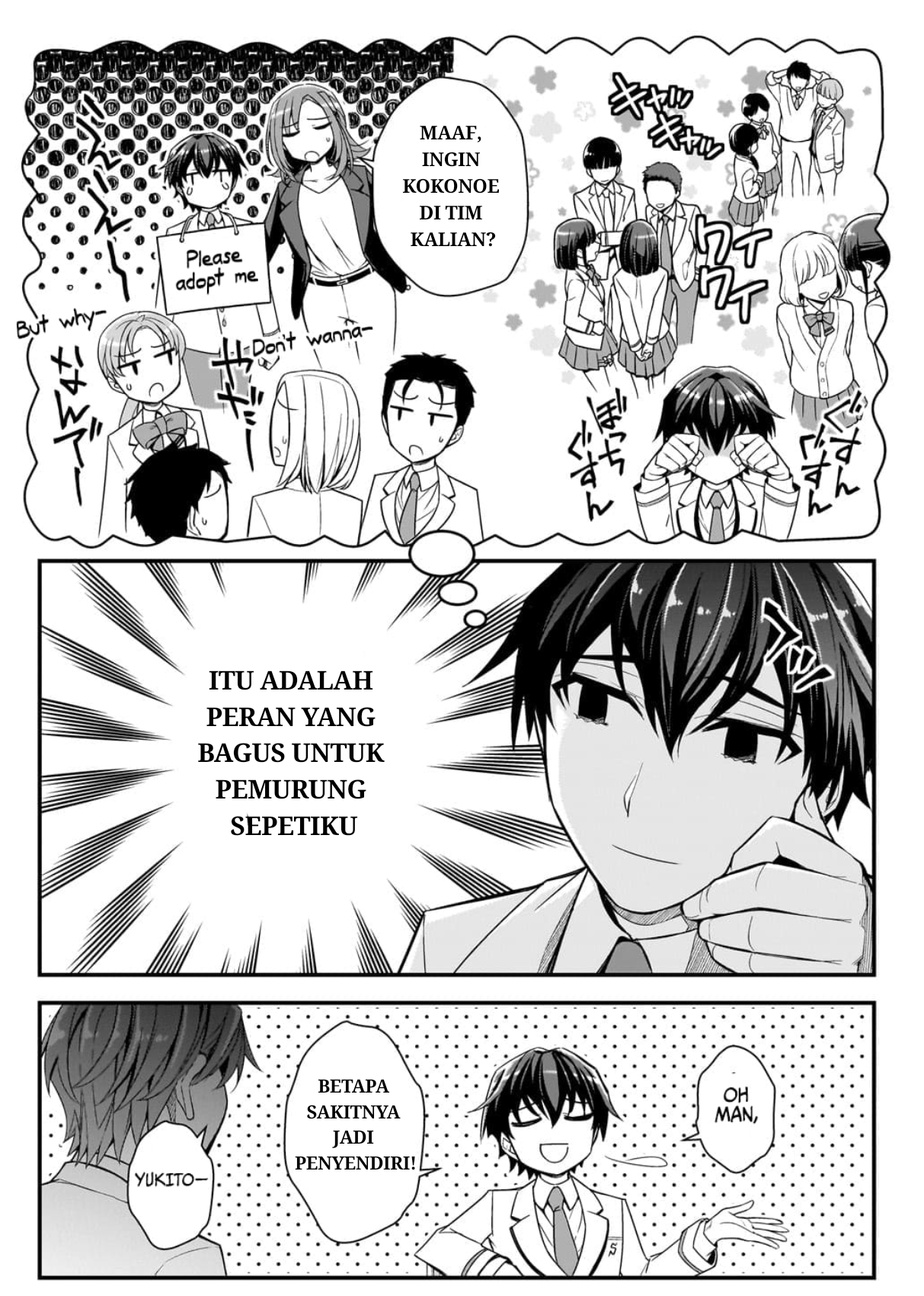 Ore ni Trauma wo Ataeta Joshi-tachi ga Chirachira Mitekuru kedo, Zannen desu ga Teokure desu Chapter 2 Image 21