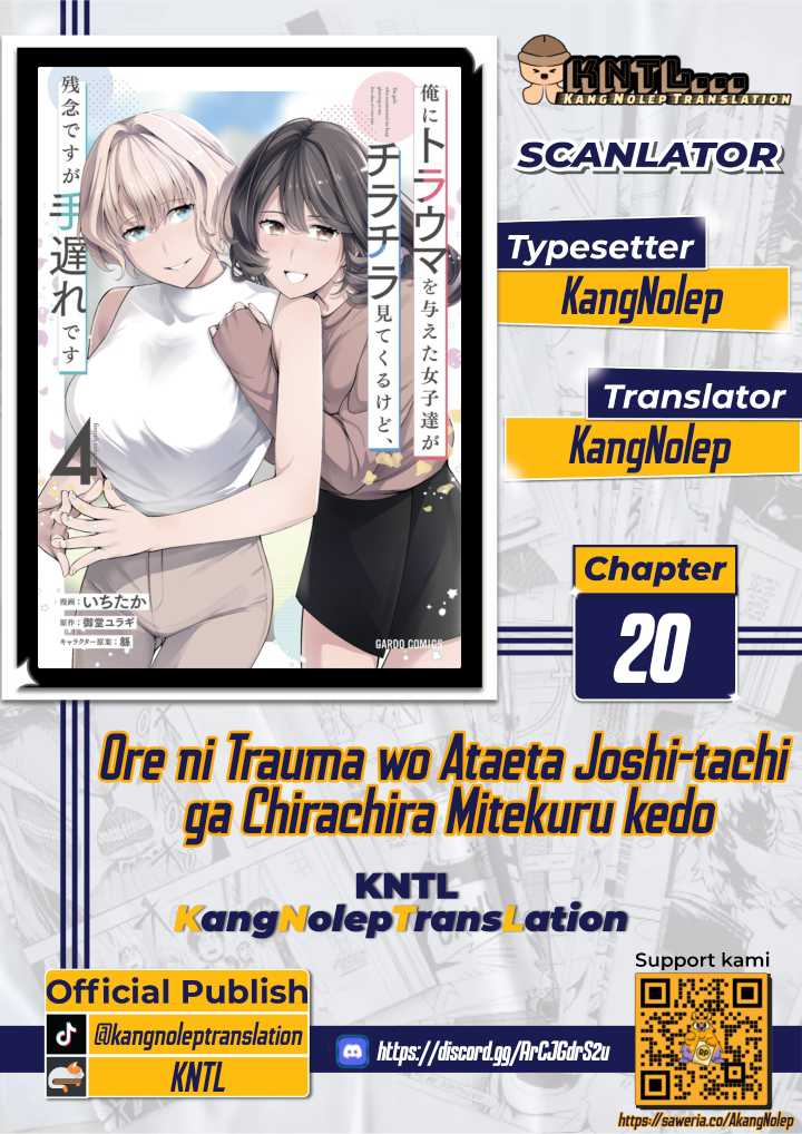 Ore ni Trauma wo Ataeta Joshi-tachi ga Chirachira Mitekuru kedo, Zannen desu ga Teokure desu Chapter 20 Fix Image 0
