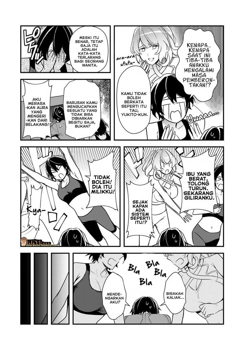 Ore ni Trauma wo Ataeta Joshi-tachi ga Chirachira Mitekuru kedo, Zannen desu ga Teokure desu Chapter 20 Fix Image 14