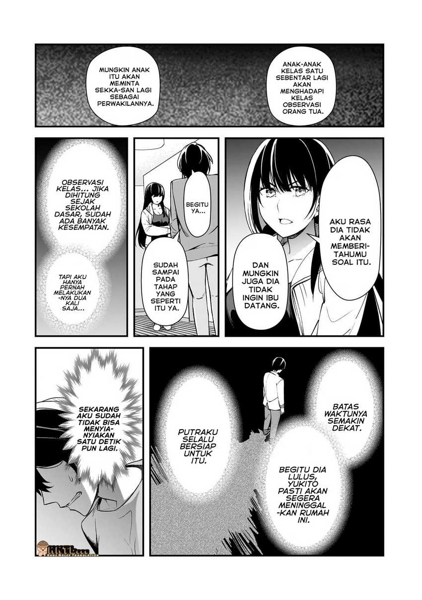Ore ni Trauma wo Ataeta Joshi-tachi ga Chirachira Mitekuru kedo, Zannen desu ga Teokure desu Chapter 20 Fix Image 22