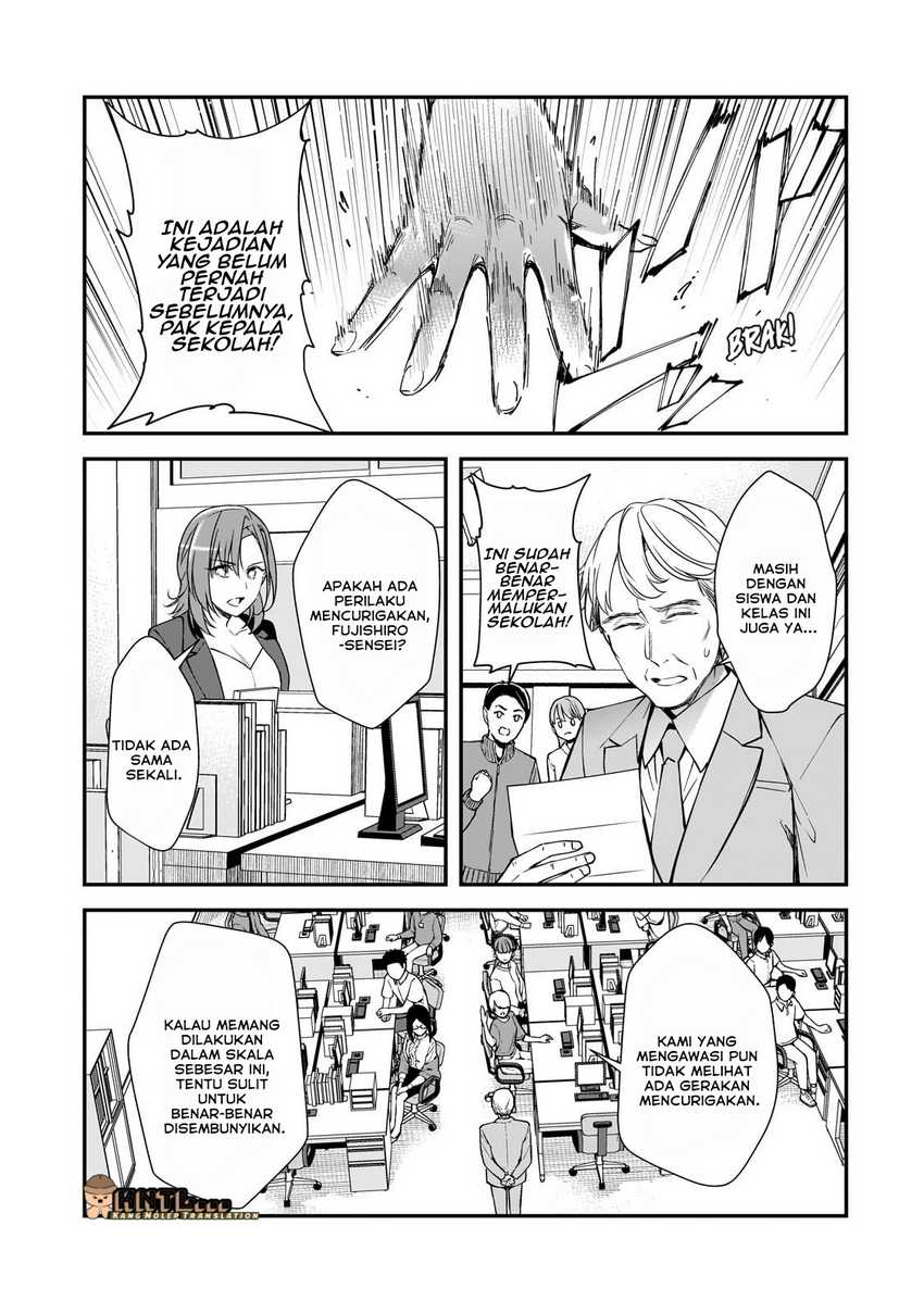 Ore ni Trauma wo Ataeta Joshi-tachi ga Chirachira Mitekuru kedo, Zannen desu ga Teokure desu Chapter 22 Image 1