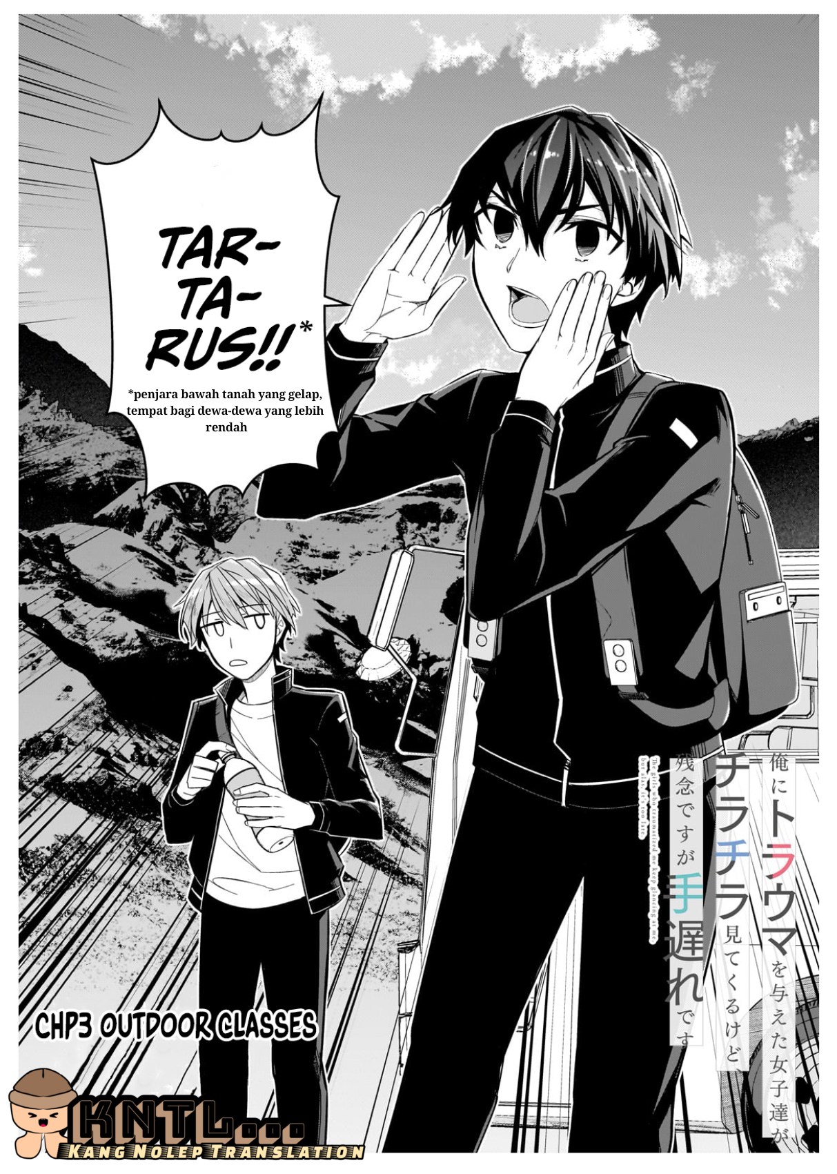 Ore ni Trauma wo Ataeta Joshi-tachi ga Chirachira Mitekuru kedo, Zannen desu ga Teokure desu Chapter 3 Image 1