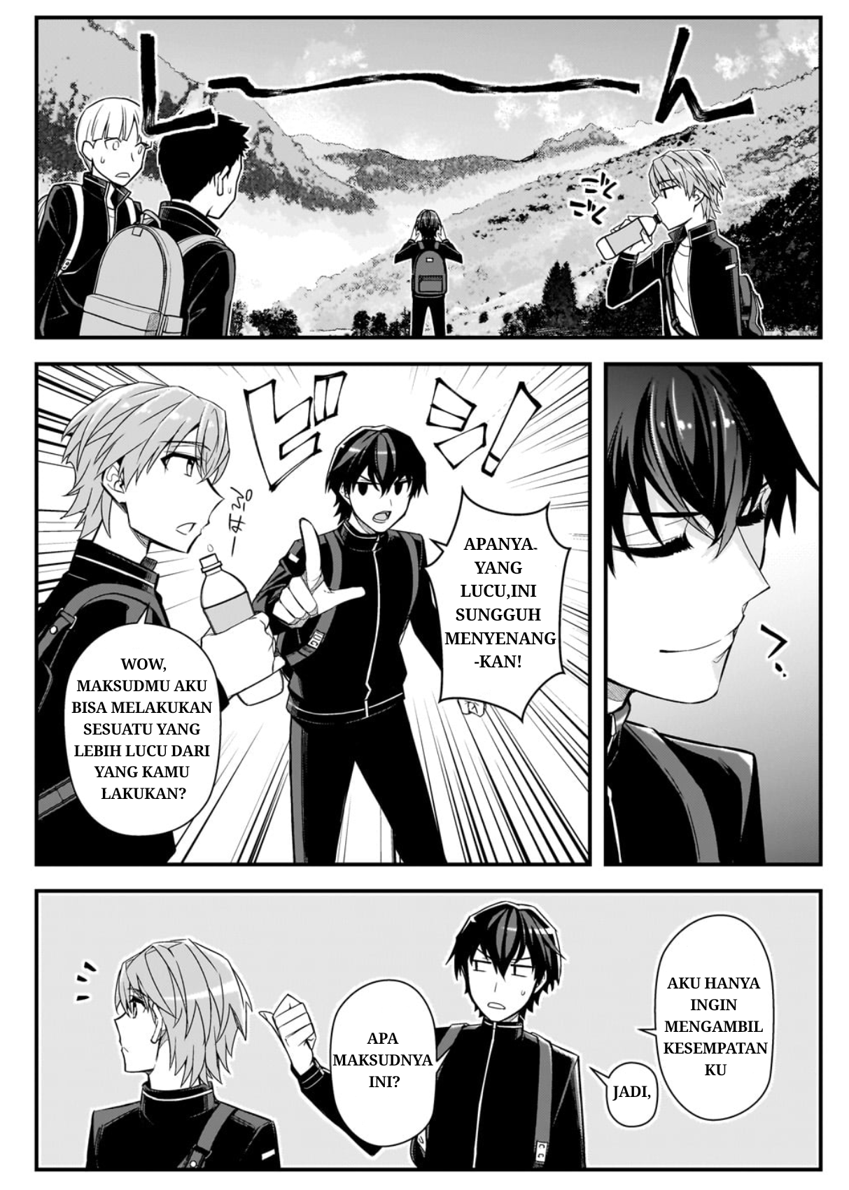 Ore ni Trauma wo Ataeta Joshi-tachi ga Chirachira Mitekuru kedo, Zannen desu ga Teokure desu Chapter 3 Image 2