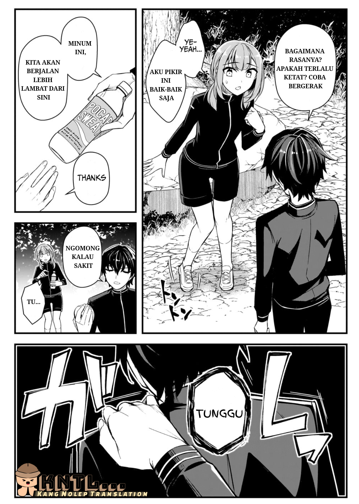 Ore ni Trauma wo Ataeta Joshi-tachi ga Chirachira Mitekuru kedo, Zannen desu ga Teokure desu Chapter 3 Image 12