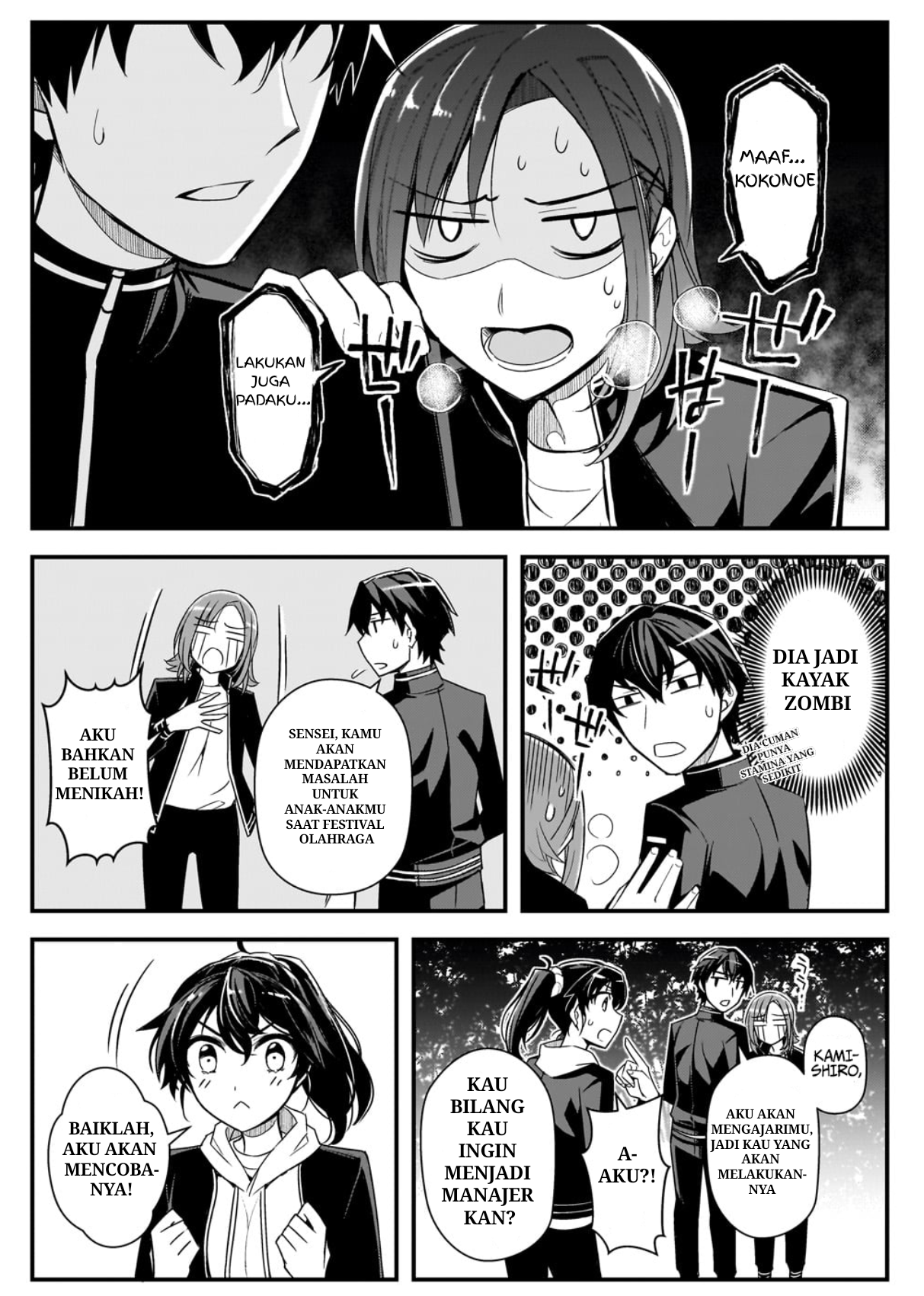 Ore ni Trauma wo Ataeta Joshi-tachi ga Chirachira Mitekuru kedo, Zannen desu ga Teokure desu Chapter 3 Image 13