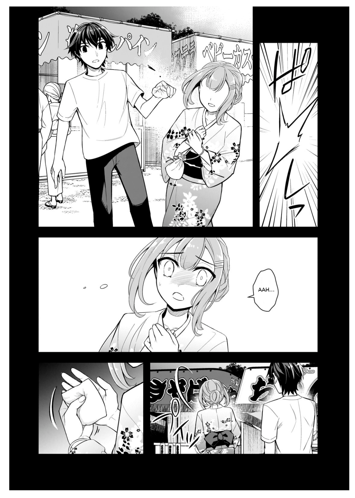 Ore ni Trauma wo Ataeta Joshi-tachi ga Chirachira Mitekuru kedo, Zannen desu ga Teokure desu Chapter 4 Image 9