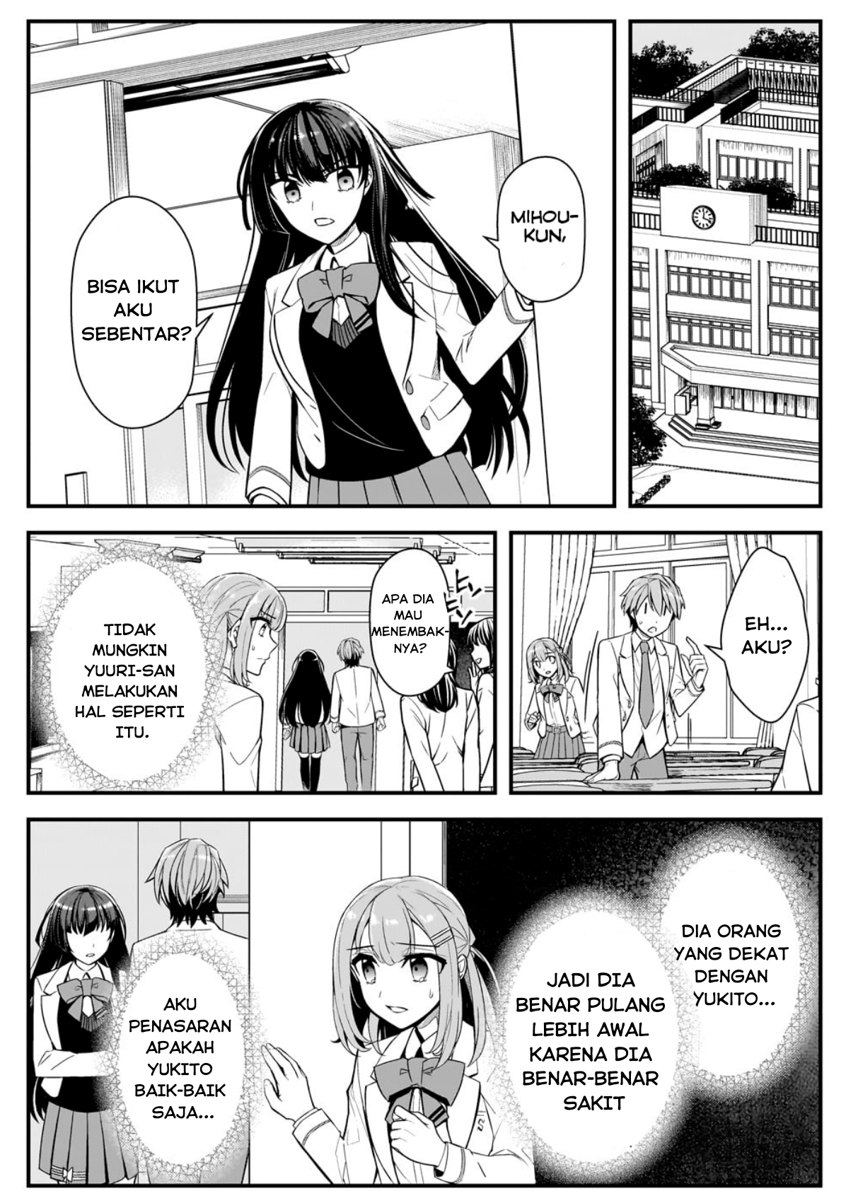 Ore ni Trauma wo Ataeta Joshi-tachi ga Chirachira Mitekuru kedo, Zannen desu ga Teokure desu Chapter 4 Image 13