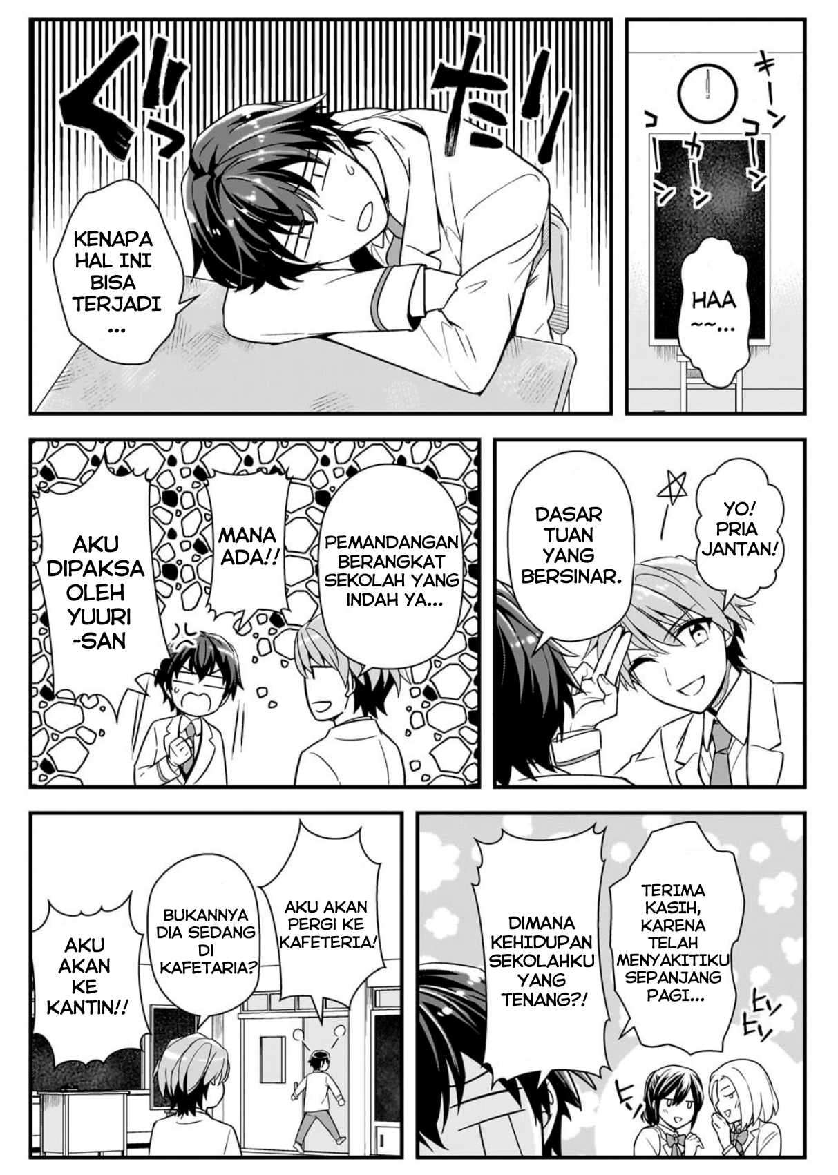 Ore ni Trauma wo Ataeta Joshi-tachi ga Chirachira Mitekuru kedo, Zannen desu ga Teokure desu Chapter 5 Image 4