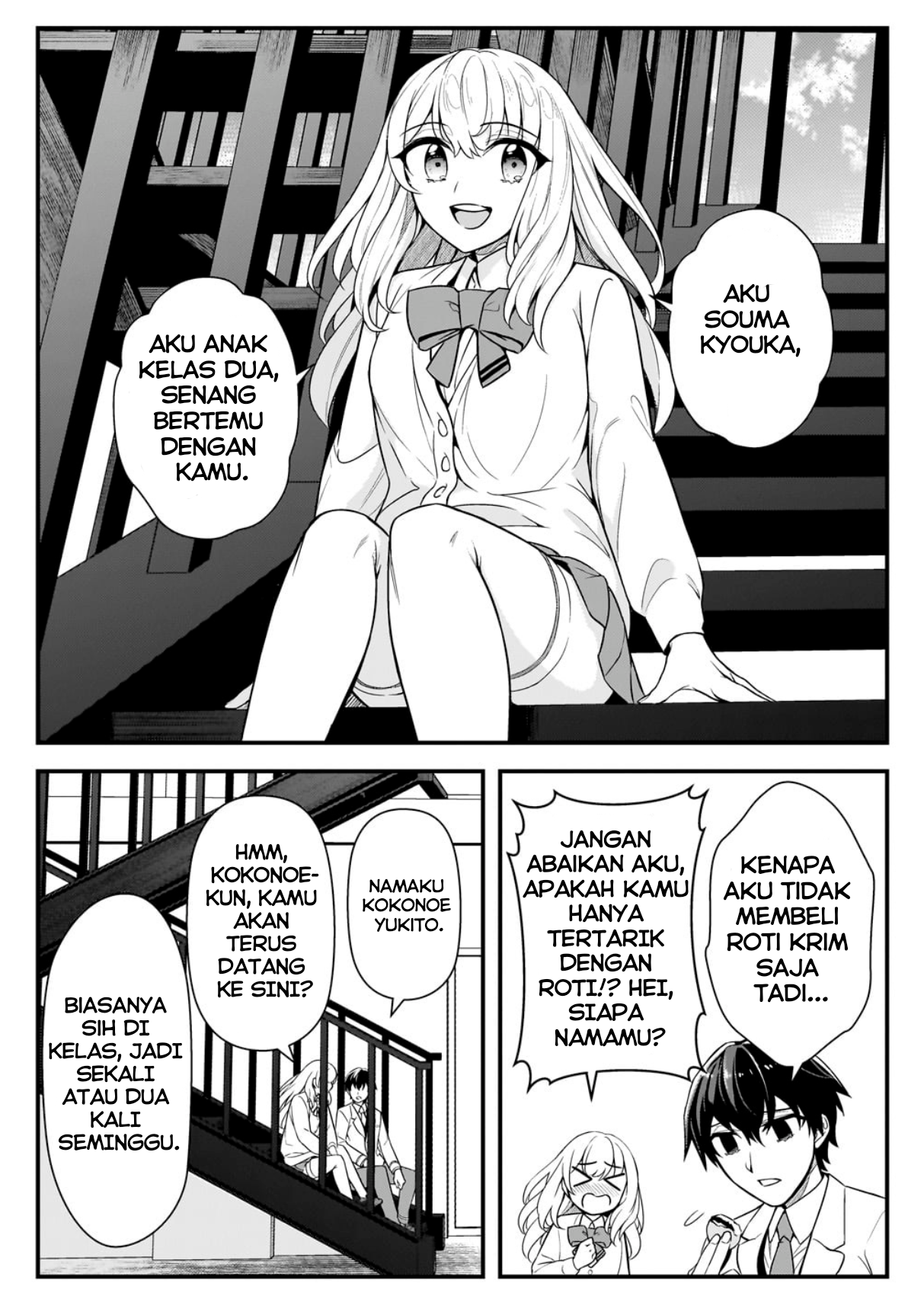 Ore ni Trauma wo Ataeta Joshi-tachi ga Chirachira Mitekuru kedo, Zannen desu ga Teokure desu Chapter 5 Image 14