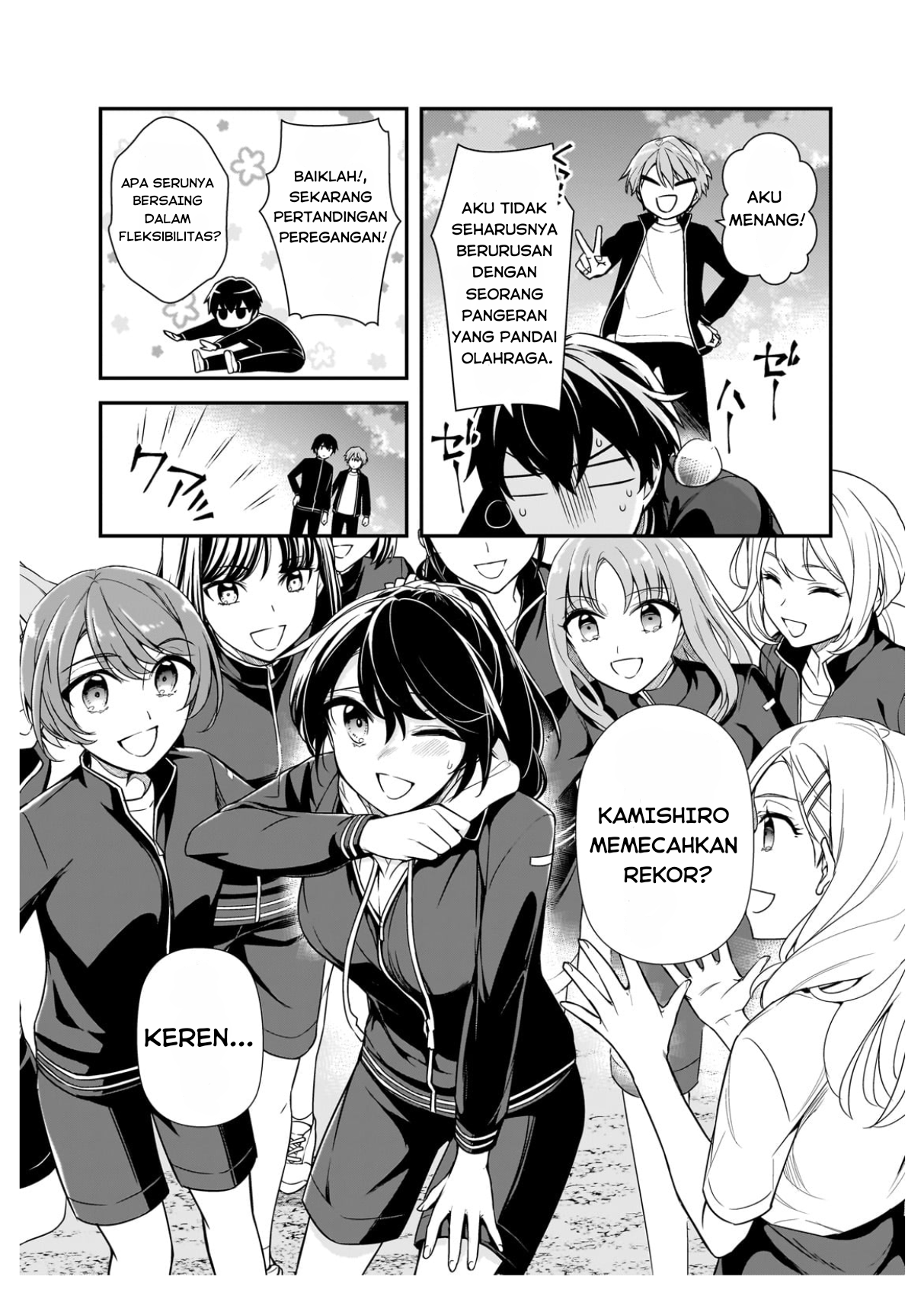 Ore ni Trauma wo Ataeta Joshi-tachi ga Chirachira Mitekuru kedo, Zannen desu ga Teokure desu Chapter 6 Image 2