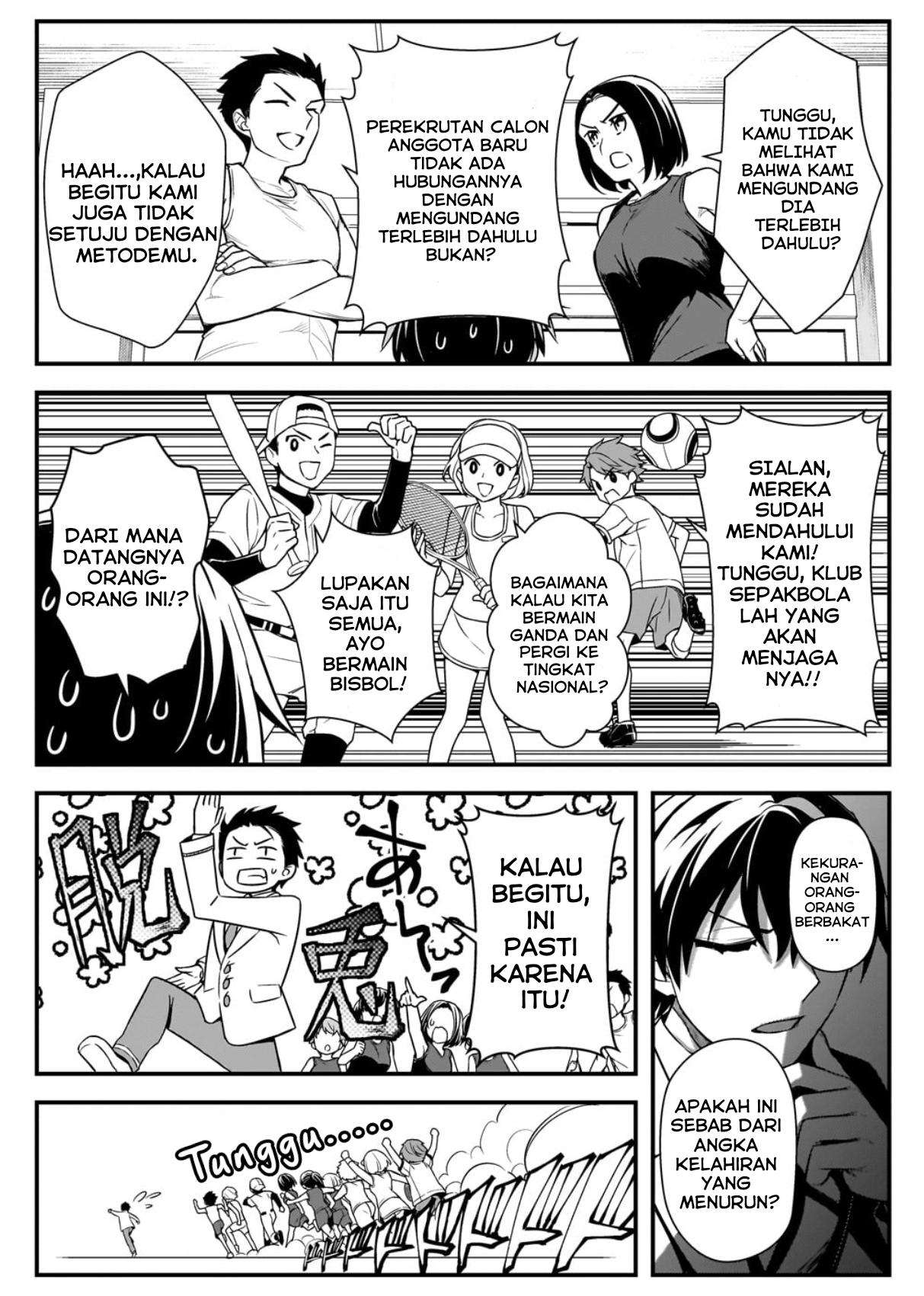 Ore ni Trauma wo Ataeta Joshi-tachi ga Chirachira Mitekuru kedo, Zannen desu ga Teokure desu Chapter 6 Image 11