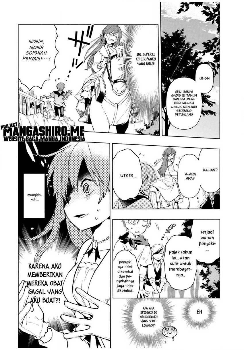 Binbou Reijou no Kanchigai Seijo-den ~Okane no Tame ni Doryoku Shitetara, Oozoku Harem ga Dekite imashita!?~ Chapter 01 Image 37