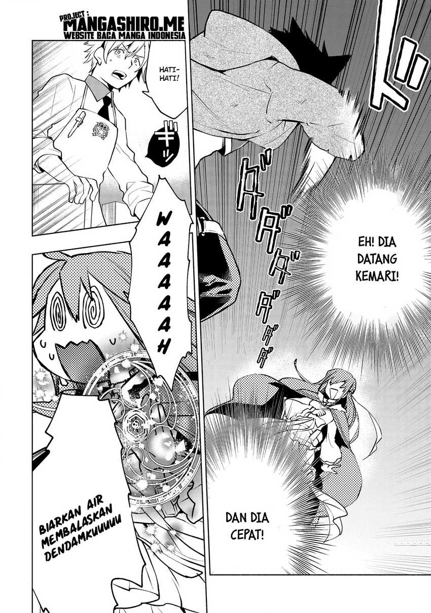 Binbou Reijou no Kanchigai Seijo-den ~Okane no Tame ni Doryoku Shitetara, Oozoku Harem ga Dekite imashita!?~ Chapter 02 Image 15