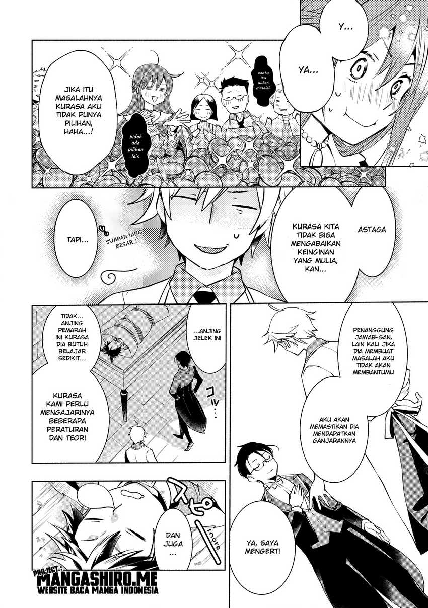 Binbou Reijou no Kanchigai Seijo-den ~Okane no Tame ni Doryoku Shitetara, Oozoku Harem ga Dekite imashita!?~ Chapter 02 Image 25