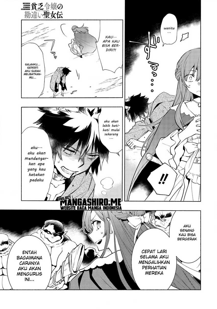 Binbou Reijou no Kanchigai Seijo-den ~Okane no Tame ni Doryoku Shitetara, Oozoku Harem ga Dekite imashita!?~ Chapter 03 Image 10
