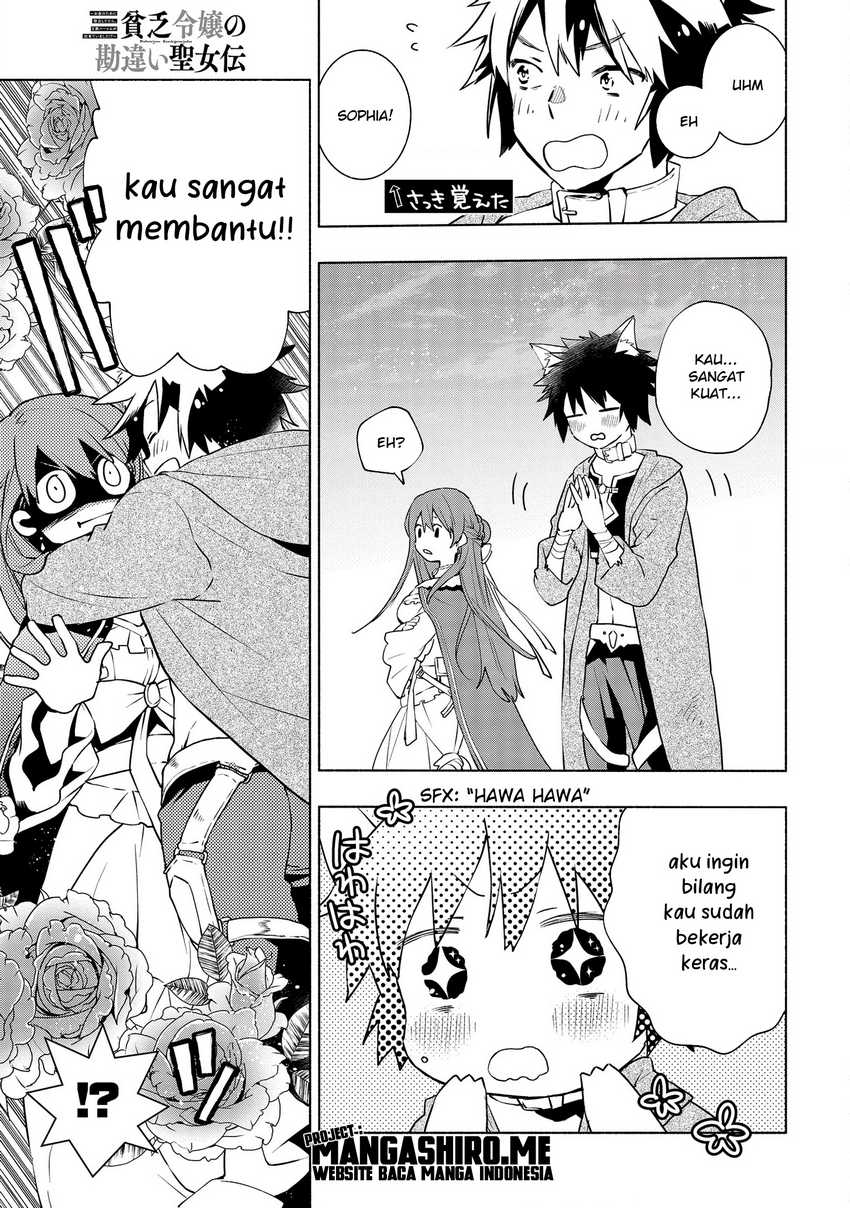 Binbou Reijou no Kanchigai Seijo-den ~Okane no Tame ni Doryoku Shitetara, Oozoku Harem ga Dekite imashita!?~ Chapter 03 Image 16