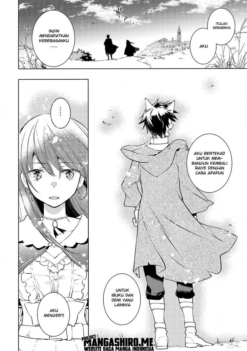Binbou Reijou no Kanchigai Seijo-den ~Okane no Tame ni Doryoku Shitetara, Oozoku Harem ga Dekite imashita!?~ Chapter 03 Image 19
