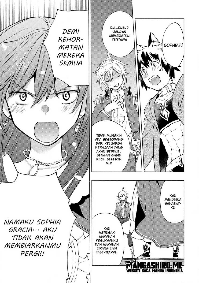 Binbou Reijou no Kanchigai Seijo-den ~Okane no Tame ni Doryoku Shitetara, Oozoku Harem ga Dekite imashita!?~ Chapter 04 Image 16