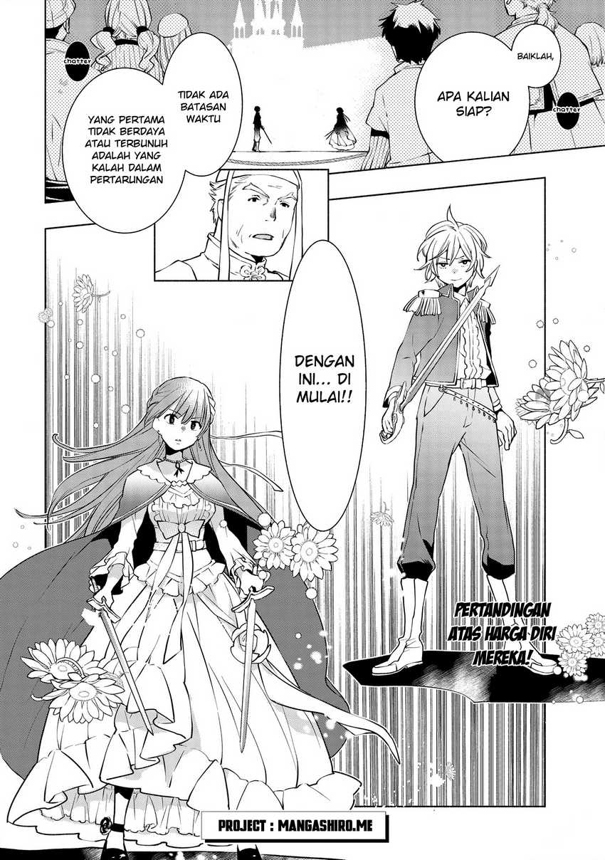 Binbou Reijou no Kanchigai Seijo-den ~Okane no Tame ni Doryoku Shitetara, Oozoku Harem ga Dekite imashita!?~ Chapter 04 Image 23